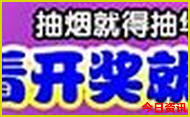 西安爬山推荐景点