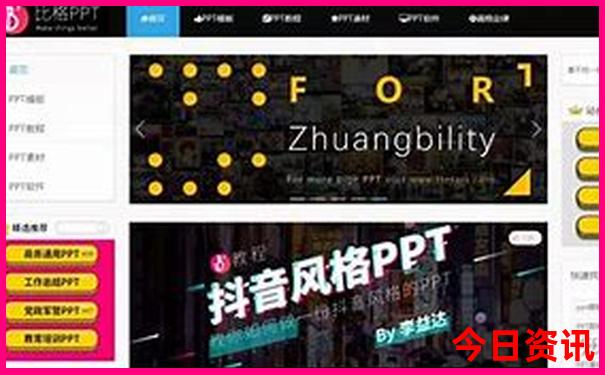 周末带小孩去哪儿玩比较好
