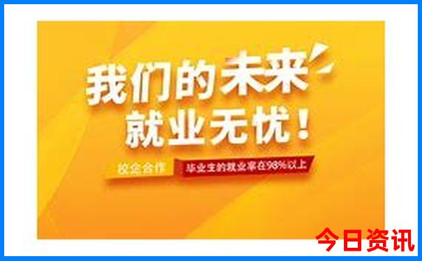 暑假去恩施玩是不是很危险