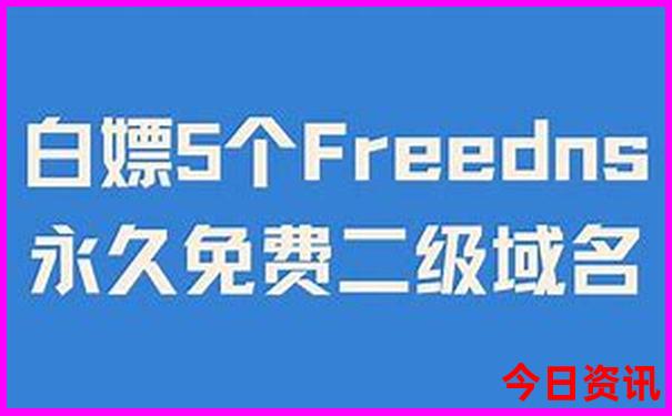 重庆近郊一日游推荐